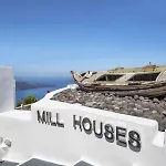 Mill New Elegant By Mr And Mrs White 4* Φηρά