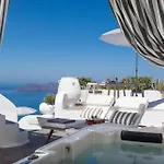 Mill New Elegant By Mr And Mrs White Aparthotel Fira (Santorini)